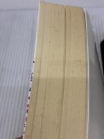 【※書き込み有り】試験にでる英文法 青春出版社 森 一郎