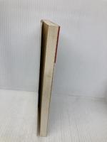 気功法入門: 中国伝統の健康法 一人で、いつでも、どこでも出来る心身鍛練法 (ai books) 日本文芸社 梁 景蓮