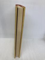 帝王学の知恵 プレジデント社 守屋 洋