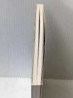 北京・東方気功: 実技写真入り 蒼洋社 袁 錫印