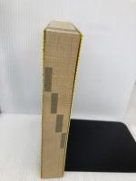 名探偵コナンの10才までに知っておきたい世の中のこと177 小学館 青山 剛昌