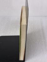 子育てはお金の教育から (PHP文庫 キ 1-8) PHP研究所 邱 永漢