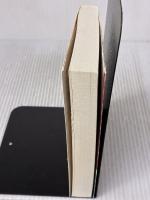 【※イタミ有り】連続殺人鬼カエル男ふたたび (宝島社文庫 『このミス』大賞シリーズ) 宝島社 中山 七里