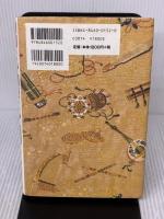 絢爛とか爛漫とか: モダンボ-イ版/モダンガ-ル版 論創社 飯島 早苗