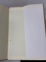 絢爛とか爛漫とか: モダンボ-イ版/モダンガ-ル版 論創社 飯島 早苗