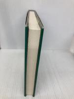 私の軽井沢物語: 霧の中の時を求めて 文化出版局 朝吹 登水子