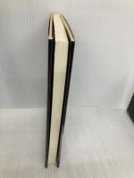 テロ対策の知識と実際 啓正社 大泉 光一