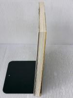 多湖輝の頭のたいそう・小学生版 (2) 学研プラス 重金 碩之