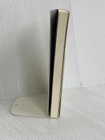 驚異のクマ笹健康法 新装版: ガン・現代病に効くスーパー野菜 (潮文社健康法シリーズ) 潮文社 後藤 迅幟