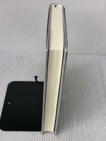 日本を壊す政商 パソナ南部靖之の政・官・芸能人脈 文藝春秋 森 功