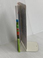 山と高原地図 剱・立山 2017 (登山地図 | マップル) 昭文社 昭文社 地図 編集部