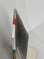 山と高原地図 剱・立山 2017 (登山地図 | マップル) 昭文社 昭文社 地図 編集部