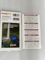 山と高原地図 剱・立山 2017 (登山地図 | マップル) 昭文社 昭文社 地図 編集部