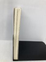 3時間で強くなる麻雀: 初心者のための 勝つ考え方とテンパイ見破りの極意 成美堂出版 狩野 洋一