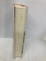 延長された表現型: 自然淘汰の単位としての遺伝子 紀伊國屋書店 リチャード・ドーキンス