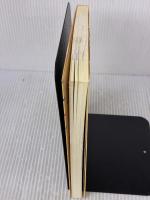 初級公務員 一般知識パーフェクトチェック 実務教育出版 資格試験研究会