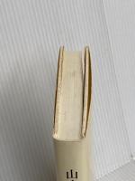 山本家のイエス伝 山本書店 山本 七平