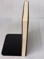 水戸藩幕末志士列伝 KAI教育出版 岡村青