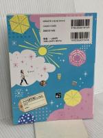 aruco 東京ひとりさんぽ (地球の歩き方aruco) 学研プラス 地球の歩き方編集室