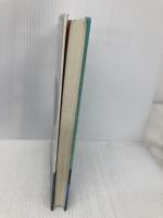 チョコレート戦争 (新・名作の愛蔵版) 理論社 大石 真