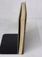 丹沢夜話 有隣堂 ハンス シュトルテ