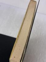 丹沢夜話 有隣堂 ハンス シュトルテ