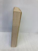 コア・コンピタンス経営: 未来への競争戦略 (日経ビジネス人文庫 ブルー は 1-1) 日本経済新聞出版 ゲイリー ハメル