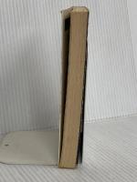 死して咲く花、実のある夢 (ハヤカワ文庫 JA カ 3-23) 早川書房 神林 長平