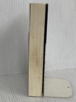 マン島物語 (ワニの本 1026 森雅裕幻コレクション 3) ベストセラーズ 森 雅裕