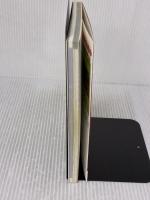 旧約・女神転生を一生楽しむ本: より悪魔とお近づきになるために (スーパーファミコン必勝法スペシャル) 勁文社