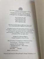 VICTORIAN POSY Pavilion