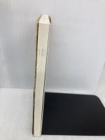 売場革新と新・商品分類: 図解 もっと売れる買いやすい売場へ 商業界 小松崎 雅晴