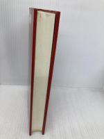 ファントム 上 扶桑社 スーザン ケイ