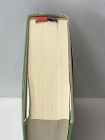 スポック博士の育児書 (1966年)  ベンジャミン・スポック