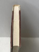 犯罪の中の子ども: 小さき者たちの墓碑銘 現代書館 遠丸 立