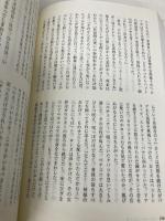 イン・ハー・シューズ アーティストハウスパブリッシャーズ ジェニファー ウェイナー