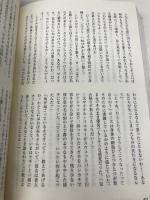 イン・ハー・シューズ アーティストハウスパブリッシャーズ ジェニファー ウェイナー