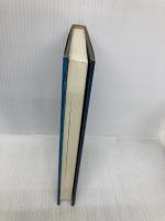 クリス・クロス 混沌の魔王 主婦の友社 高畑 京一郎