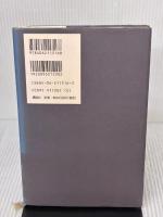 私、引きこもり主婦です。: どんな自分にもYES!を 講談社 さとう まきこ