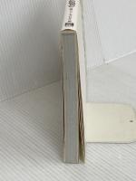 IT営業にすぐ活かせる 4つの技術と実践テクニック 日経BP 日経ソリューションビジネス