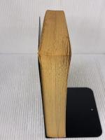 【※イタミ有り】Collected Short Stories Volume 1 (Maugham Short Stories, 1)