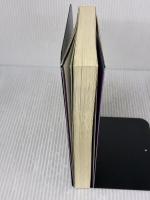 ものづくりハンドブック〈3〉 仮説社 たのしい授業編集委員会