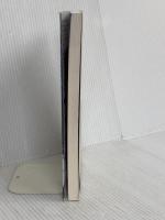 数研講座シリーズ 大学教養 微分積分の基礎 数研出版 市原 一裕