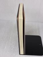 自分が育つ仕事の手引き ハギジン出版 平 博