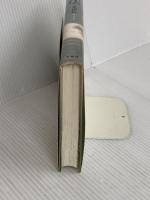 （旧版）内観法 春秋社 吉本 伊信