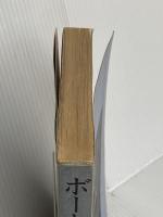 【※カバー無】ボート釣り教室 週刊釣りサンデー 中山手 勉