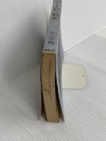 【※カバー無】ボート釣り教室 週刊釣りサンデー 中山手 勉