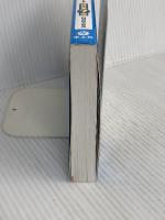 麻酔科研修チェックノート 改訂第7版〜書き込み式で研修到達目標が確実に身につく! (研修チェックノートシリーズ) 羊土社 讃岐 美智義