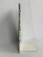 このミステリーがすごい ’91年版: ミステリー中毒者が選んだベスト10 (JICCブックレット) 宝島社 別冊宝島編集部