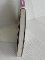 病院の設備が一番わかる (しくみ図解) 技術評論社 稲葉 明